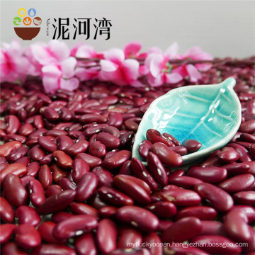 High Quality Dark Red Kidney Bean / DRKB With Competitive Price